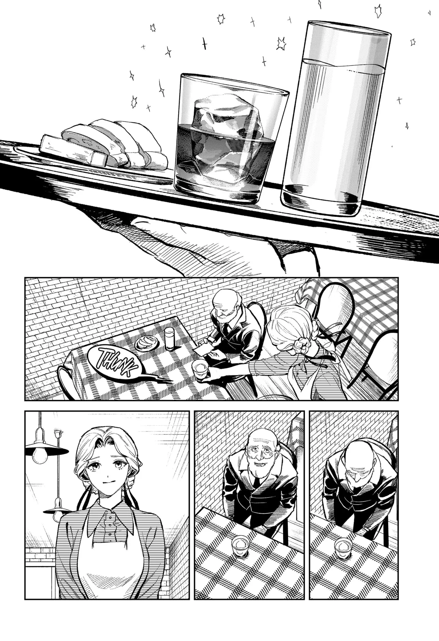 DRUNK BULLET, chapter 1, page 21
