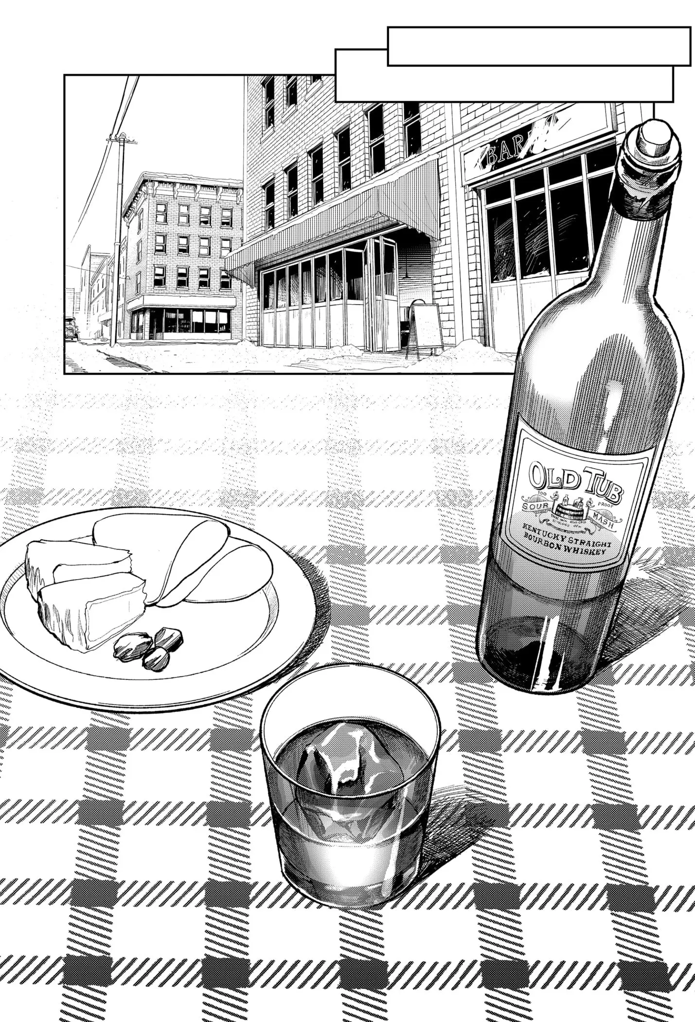 DRUNK BULLET, chapter 1, page 62