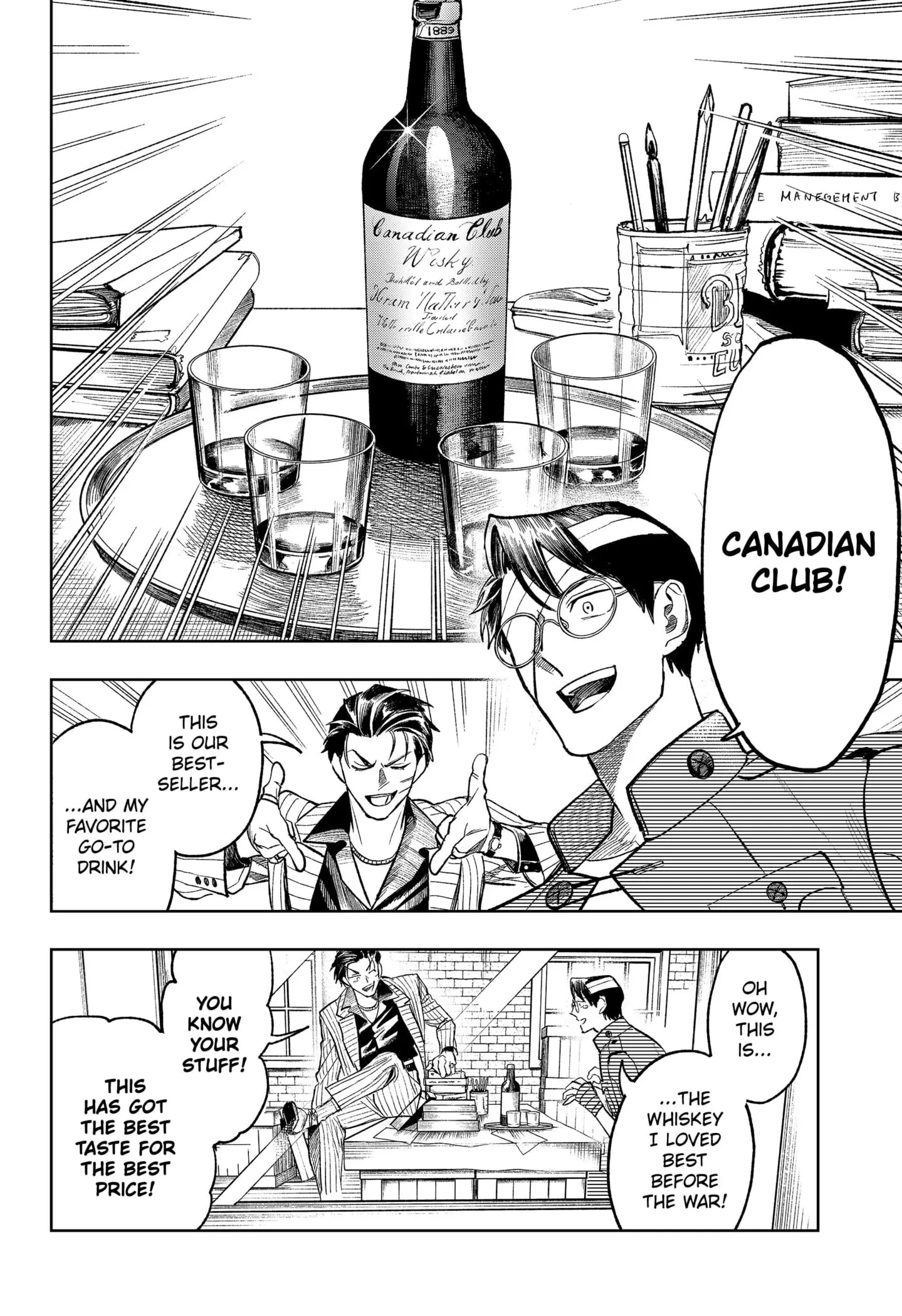 DRUNK BULLET, chapter 4, page 8