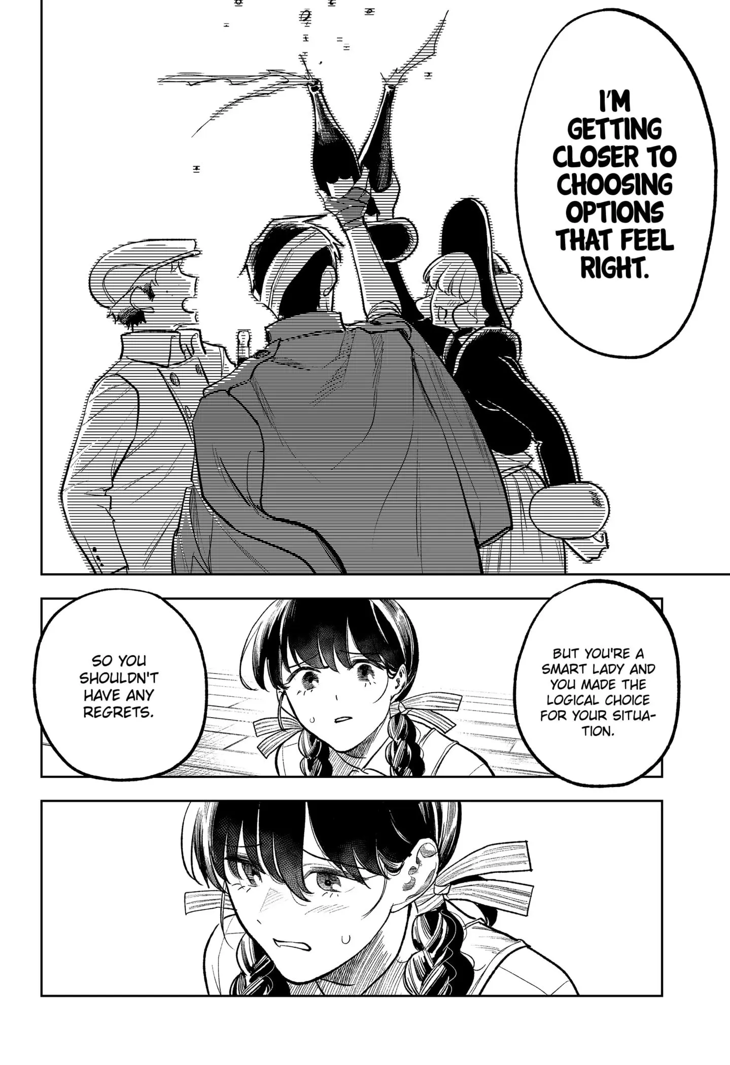 DRUNK BULLET, chapter 9, page 6