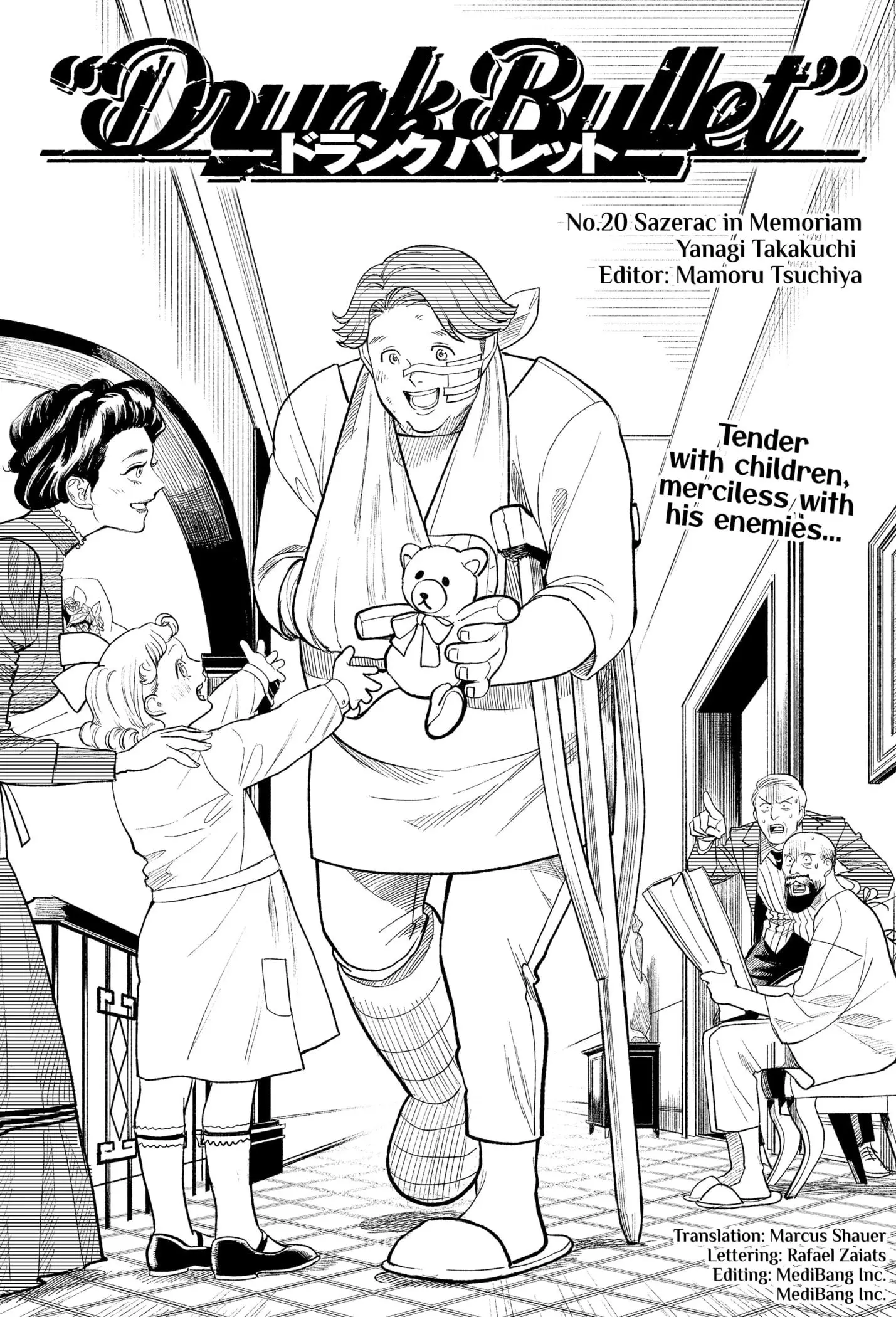 DRUNK BULLET, chapter 20, page 1