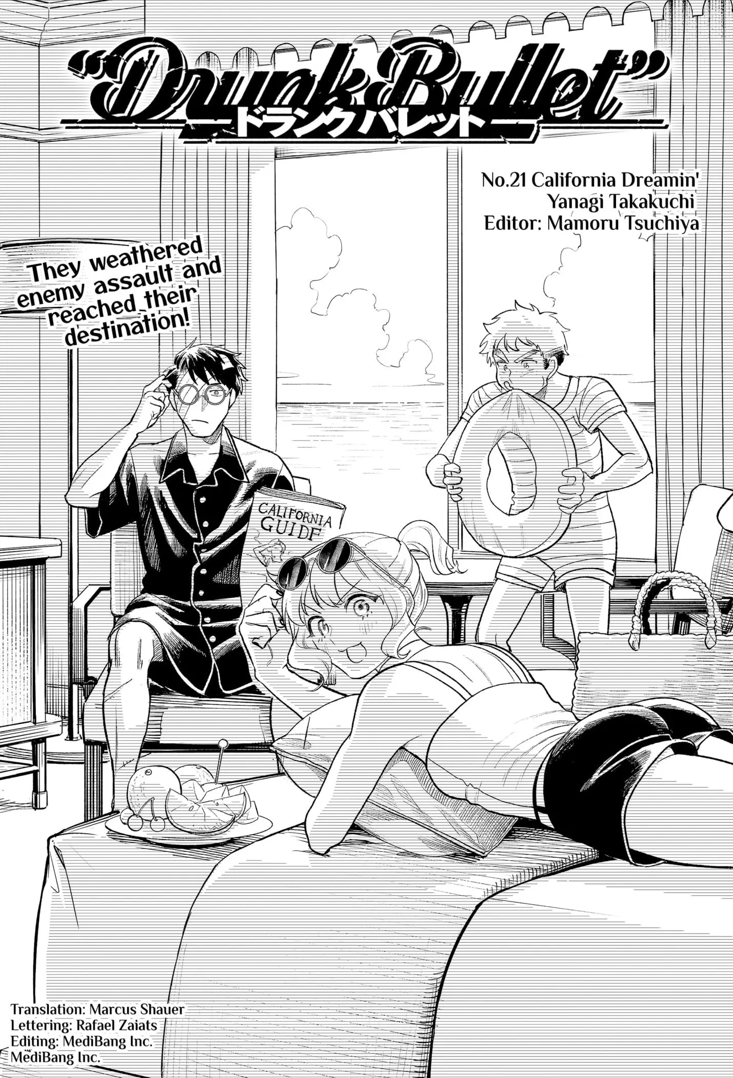 DRUNK BULLET, chapter 21, page 1