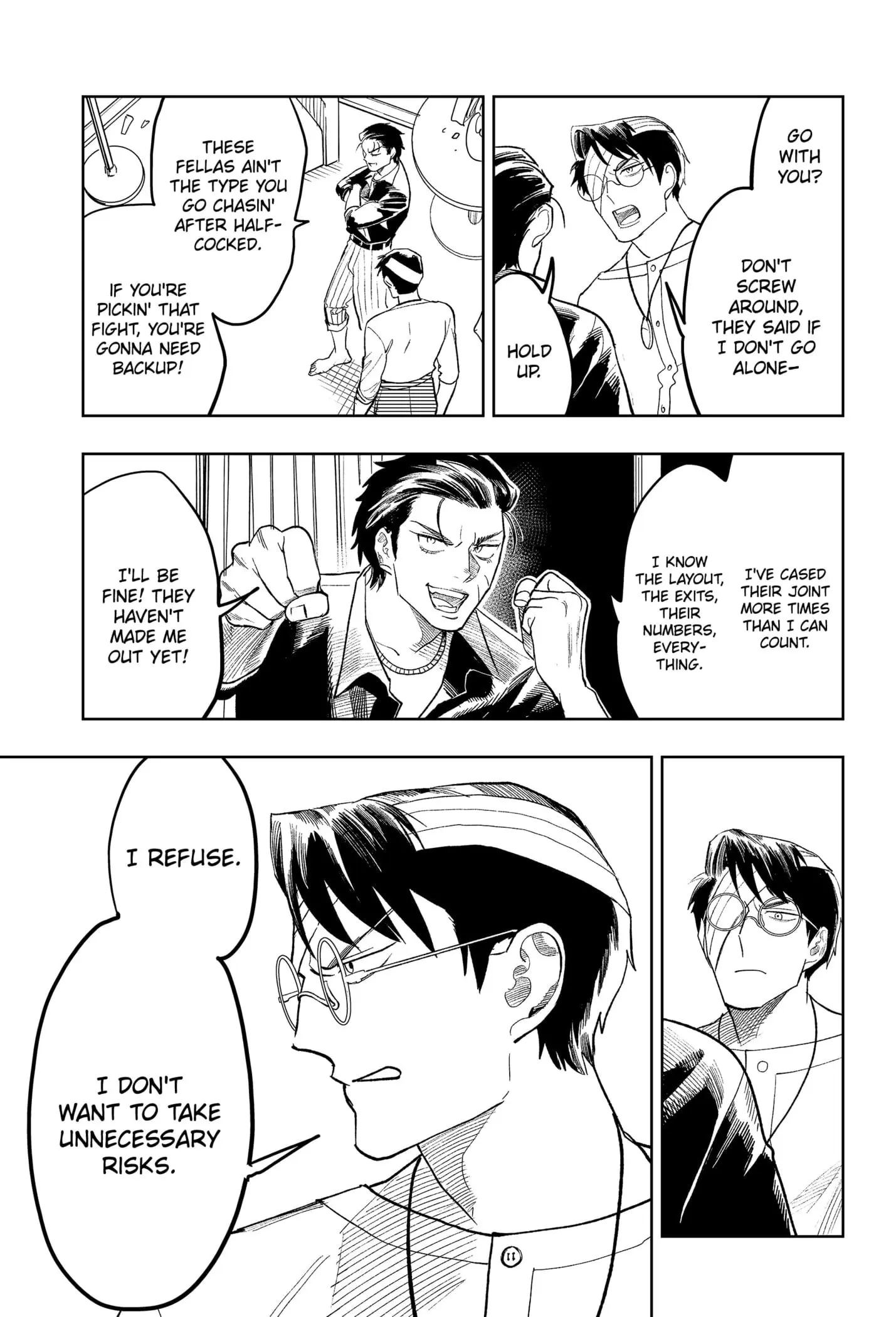 DRUNK BULLET, chapter 22, page 7