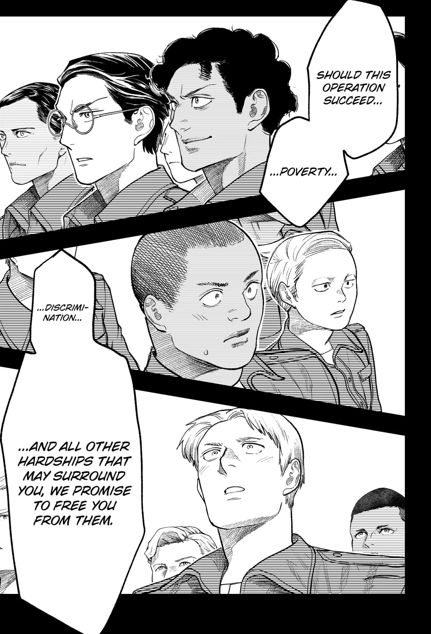 DRUNK BULLET, chapter 22, page 15