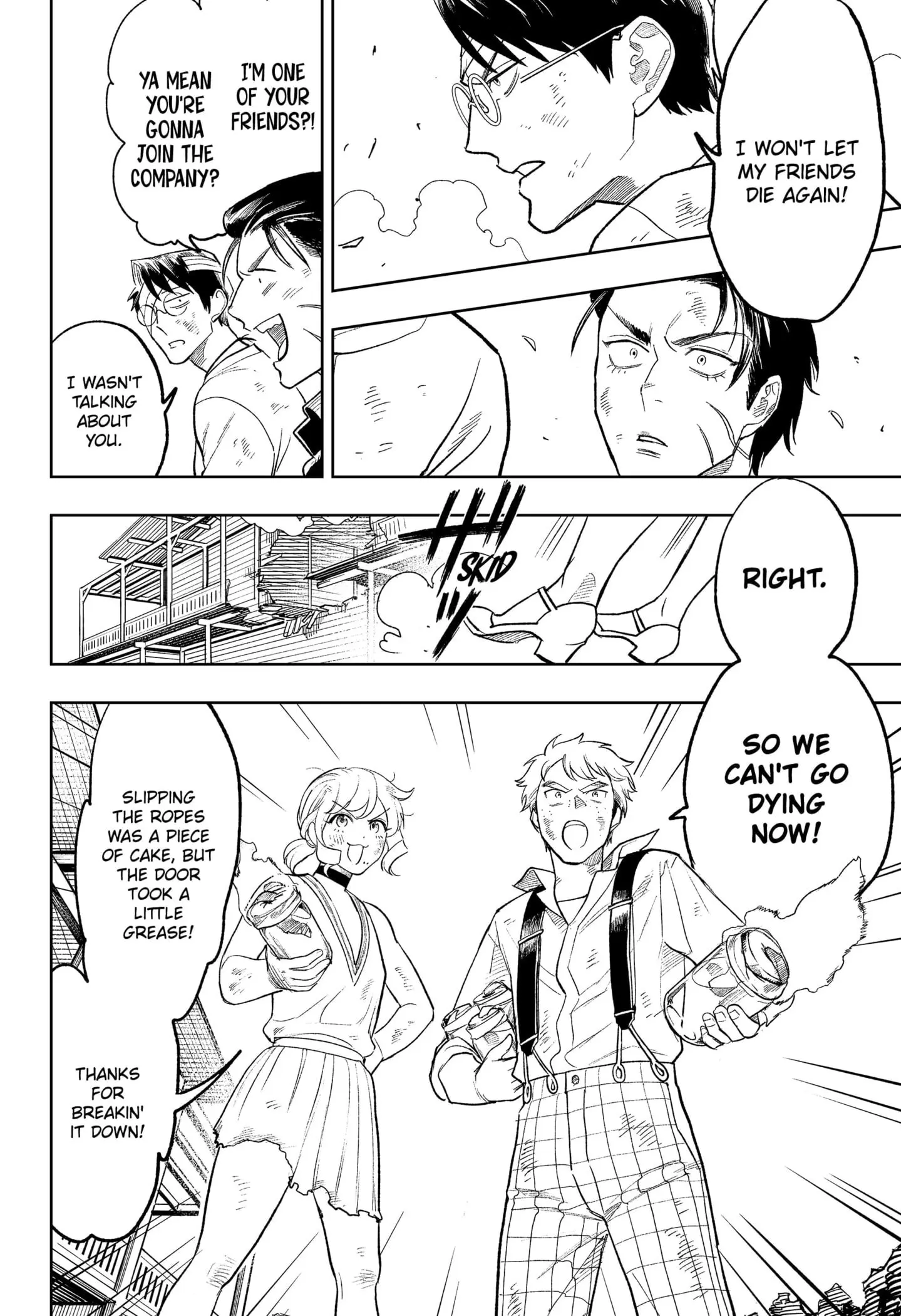 DRUNK BULLET, chapter 24, page 4