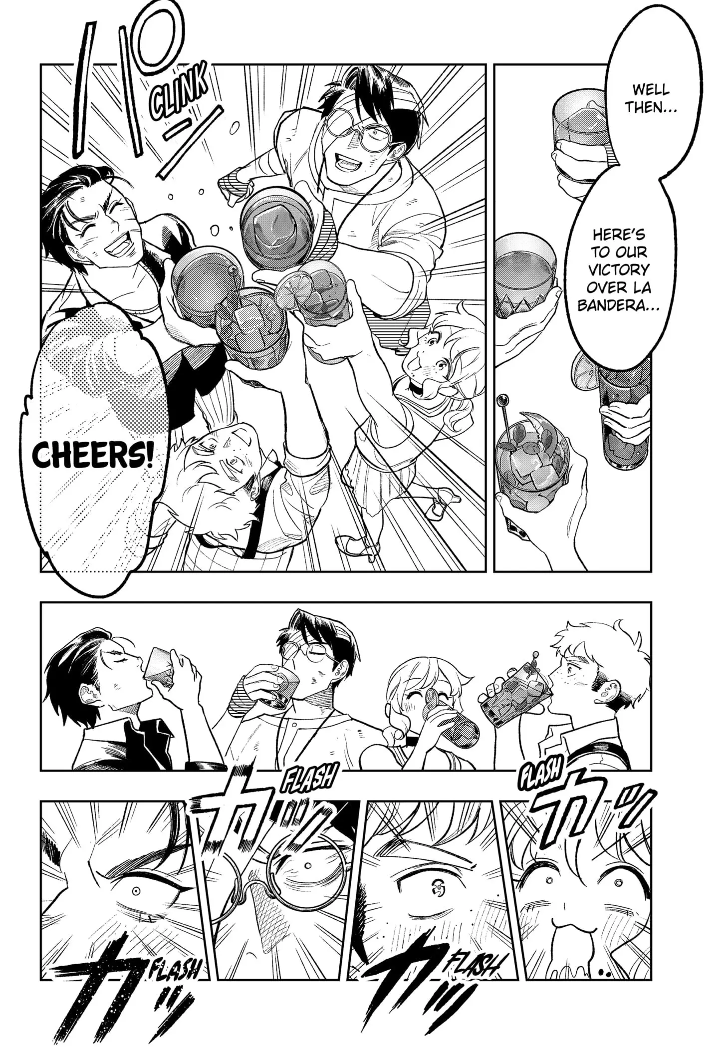 DRUNK BULLET, chapter 25 END, page 6