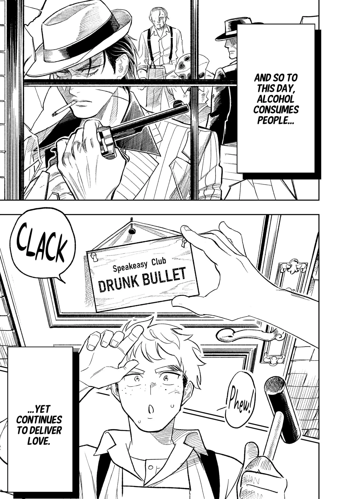 DRUNK BULLET, chapter 25 END, page 17