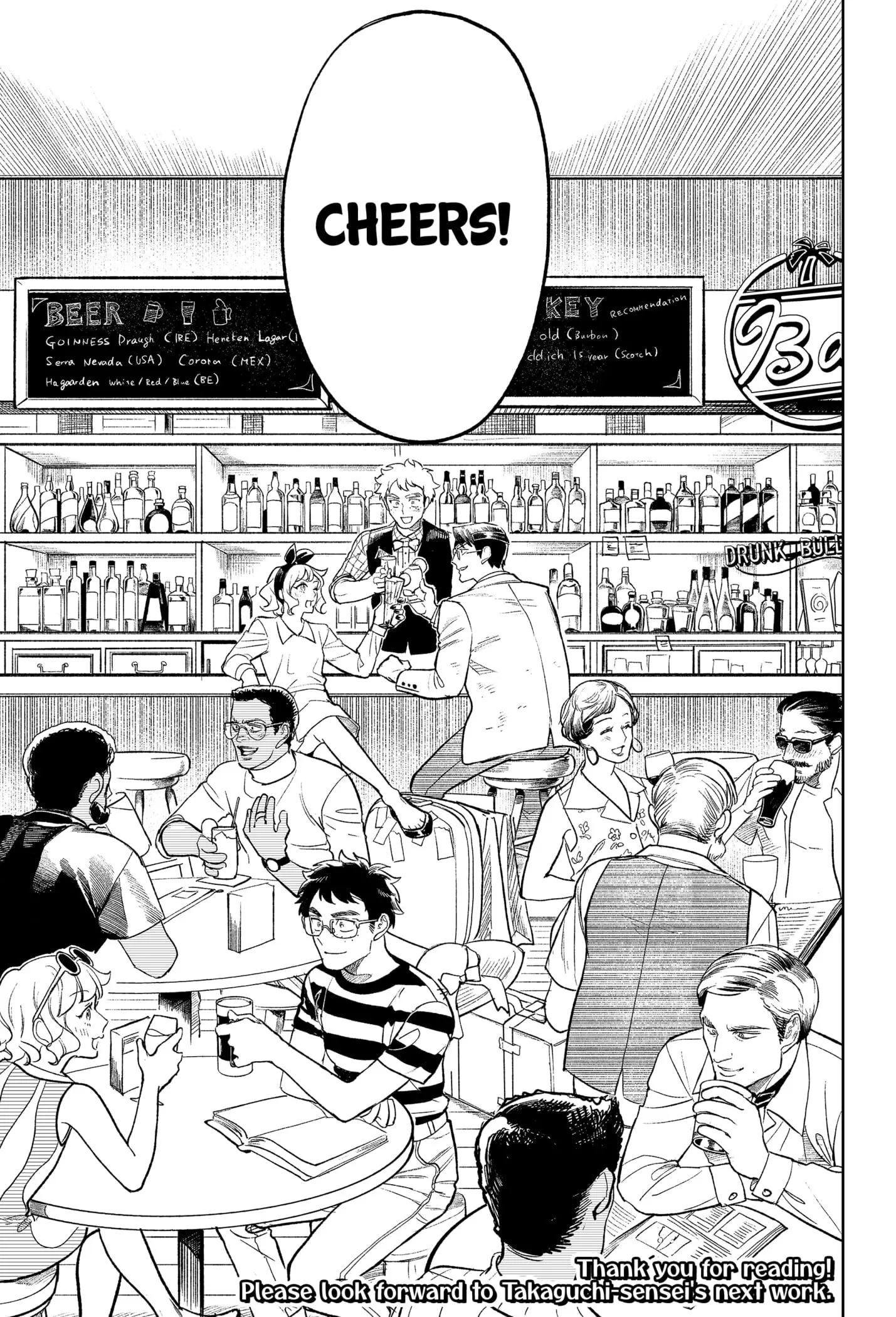 DRUNK BULLET, chapter 25 END, page 29