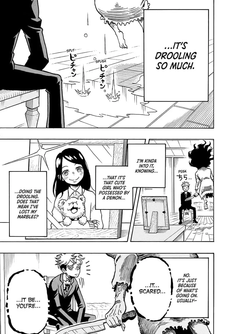 Ultimate Exorcist Kiyoshi Manga, chapter 1, page 8