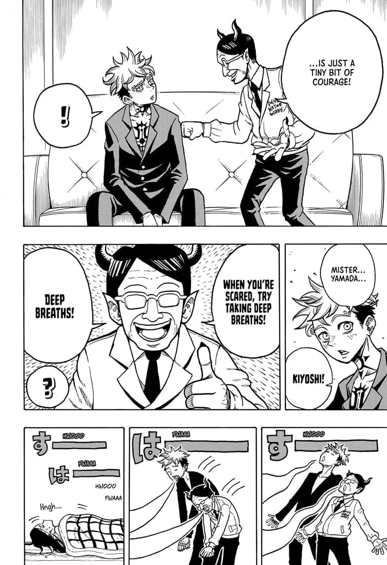 Ultimate Exorcist Kiyoshi Manga, chapter 1, page 22