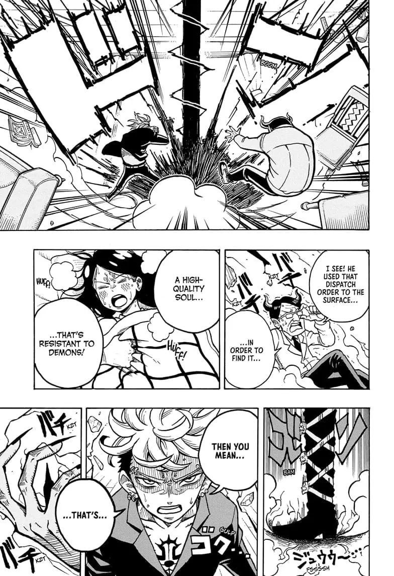 Ultimate Exorcist Kiyoshi Manga, chapter 1, page 29
