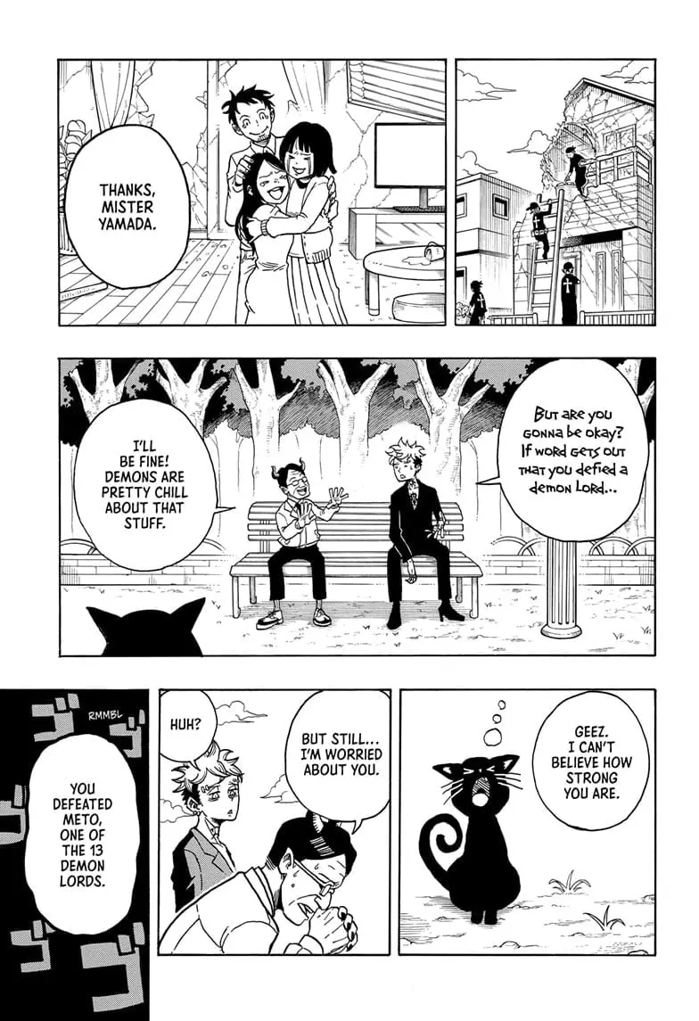 Ultimate Exorcist Kiyoshi Manga, chapter 1, page 51