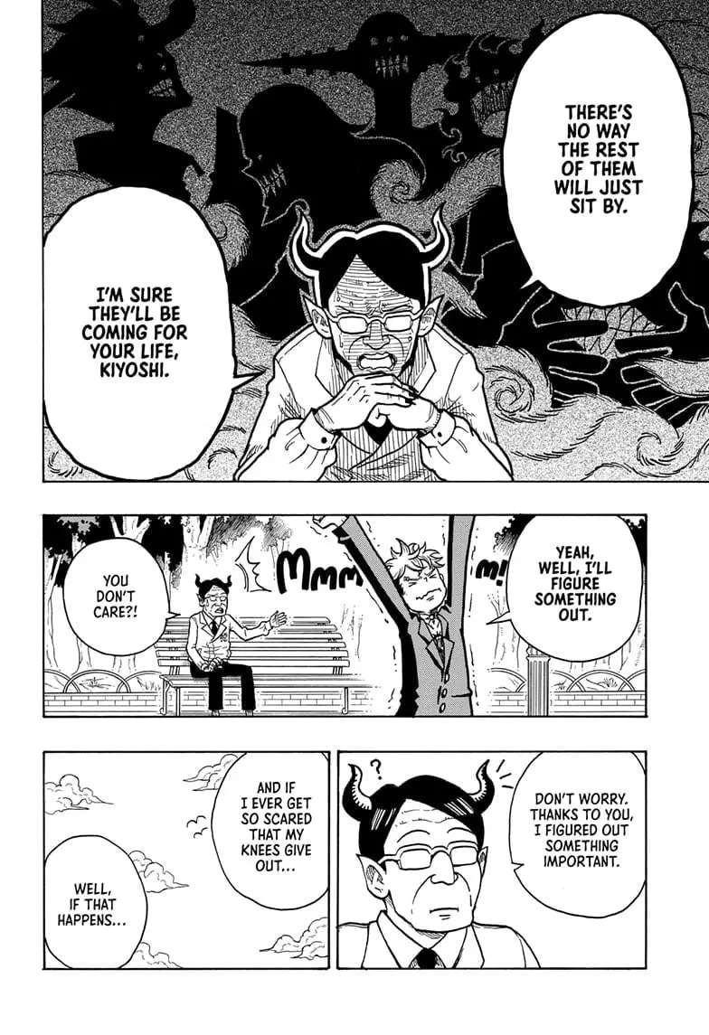 Ultimate Exorcist Kiyoshi Manga, chapter 1, page 52