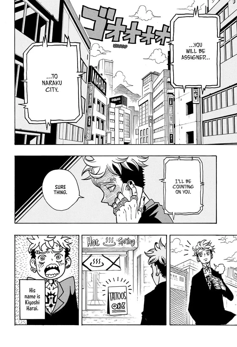 Ultimate Exorcist Kiyoshi Manga, chapter 1, page 54