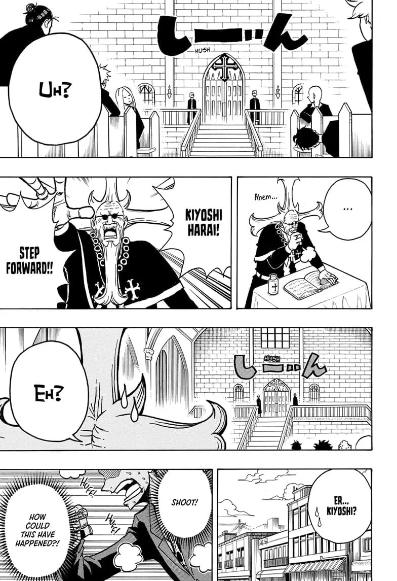 Ultimate Exorcist Kiyoshi Manga, chapter 2, page 5