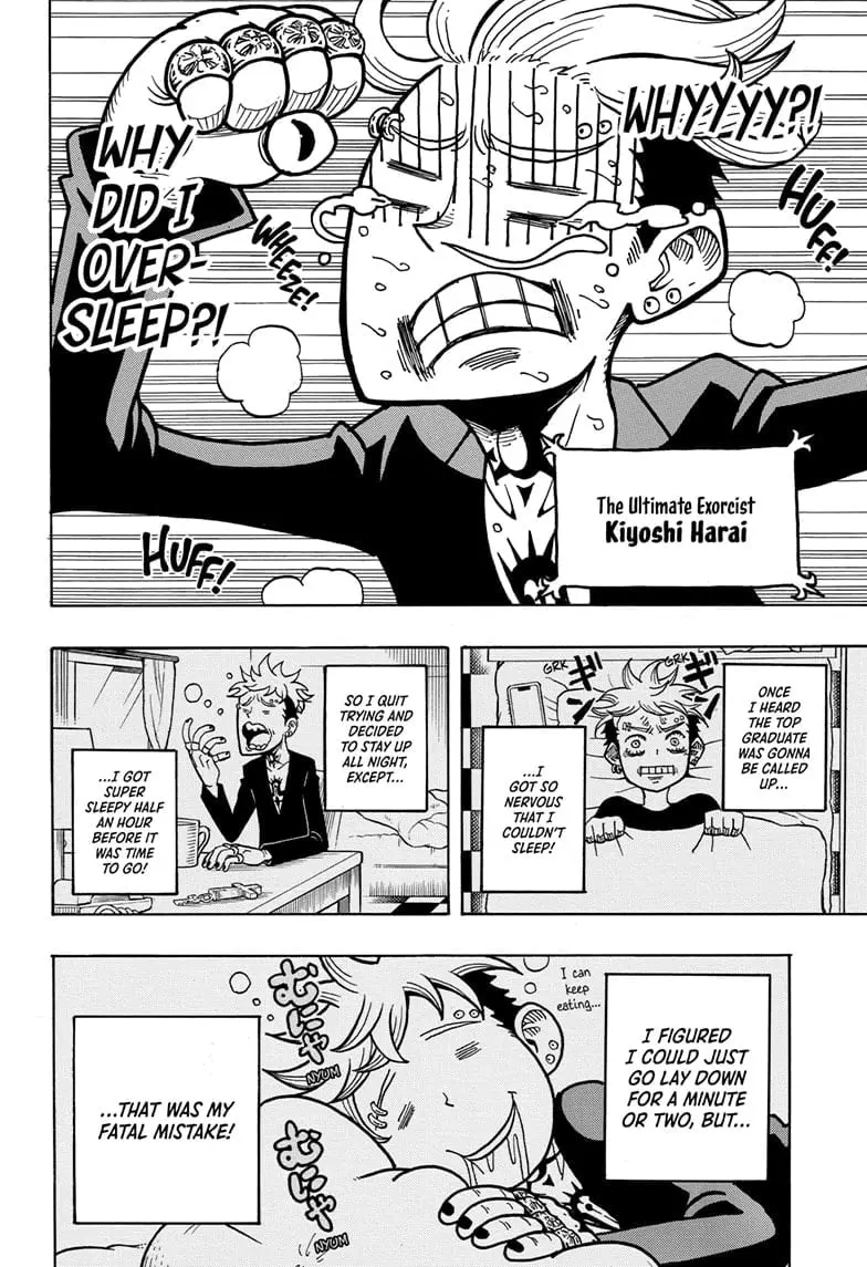 Ultimate Exorcist Kiyoshi Manga, chapter 2, page 6