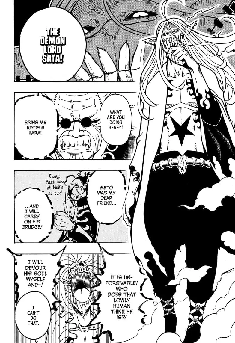 Ultimate Exorcist Kiyoshi Manga, chapter 2, page 10