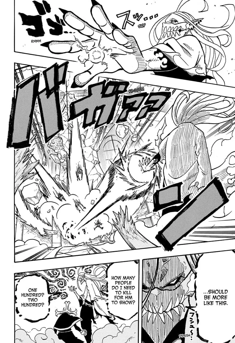 Ultimate Exorcist Kiyoshi Manga, chapter 2, page 12