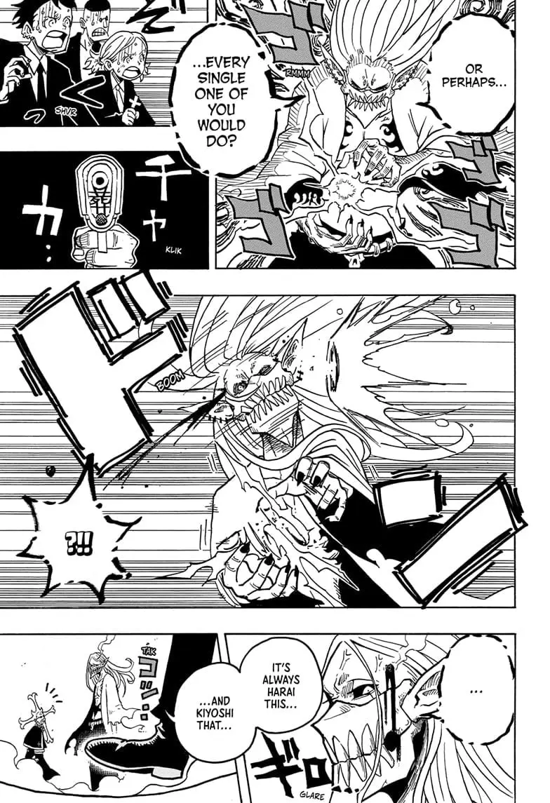 Ultimate Exorcist Kiyoshi Manga, chapter 2, page 13
