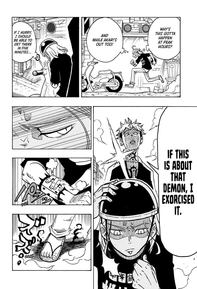 Ultimate Exorcist Kiyoshi Manga, chapter 3, page 6