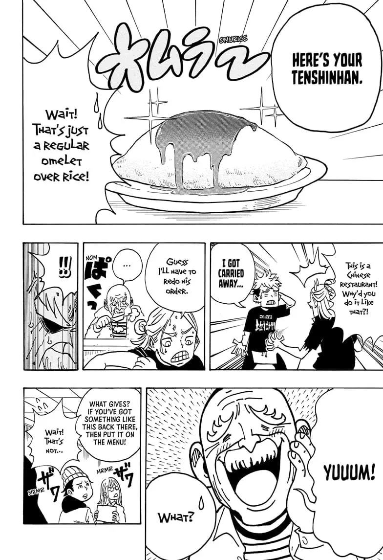 Ultimate Exorcist Kiyoshi Manga, chapter 3, page 20