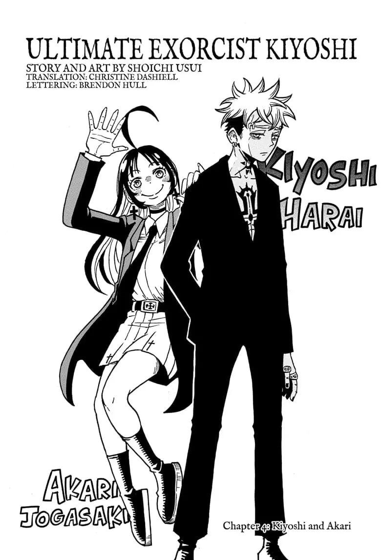 Ultimate Exorcist Kiyoshi Manga, chapter 4, page 1