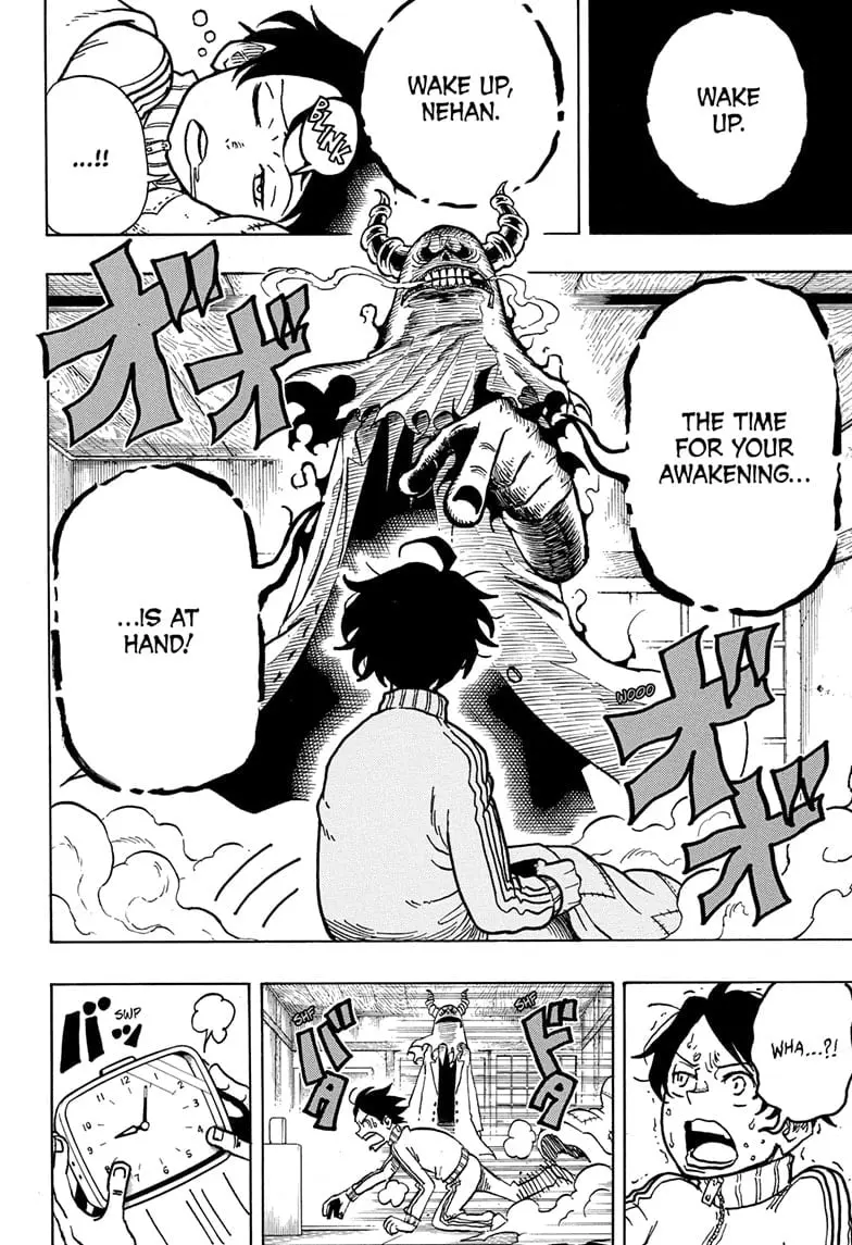 Ultimate Exorcist Kiyoshi Manga, chapter 6, page 2
