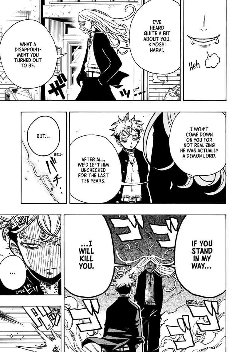 Ultimate Exorcist Kiyoshi Manga, chapter 7, page 5