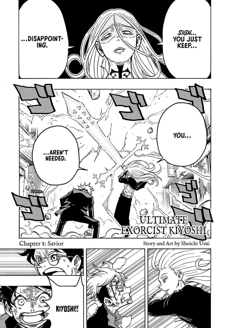 Ultimate Exorcist Kiyoshi Manga, chapter 8, page 1