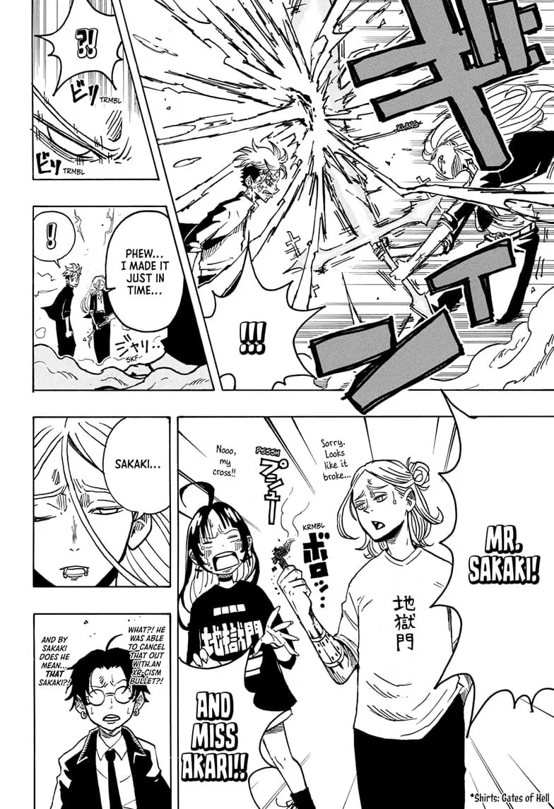 Ultimate Exorcist Kiyoshi Manga, chapter 8, page 8