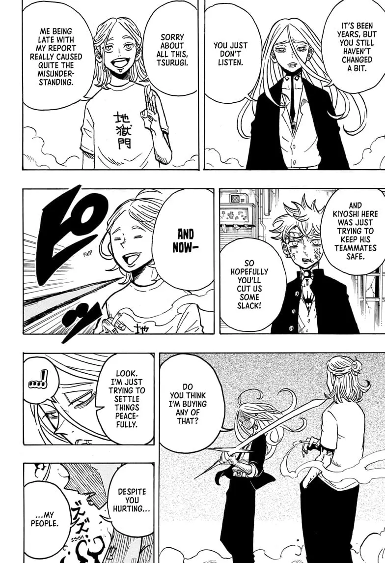 Ultimate Exorcist Kiyoshi Manga, chapter 8, page 12