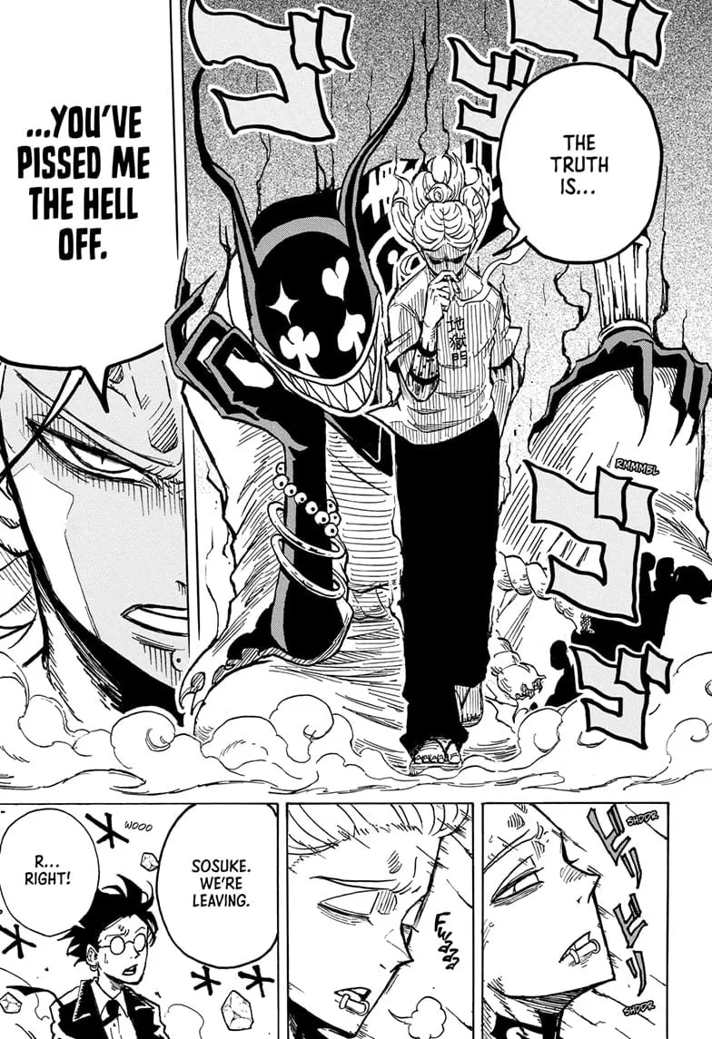 Ultimate Exorcist Kiyoshi Manga, chapter 8, page 13