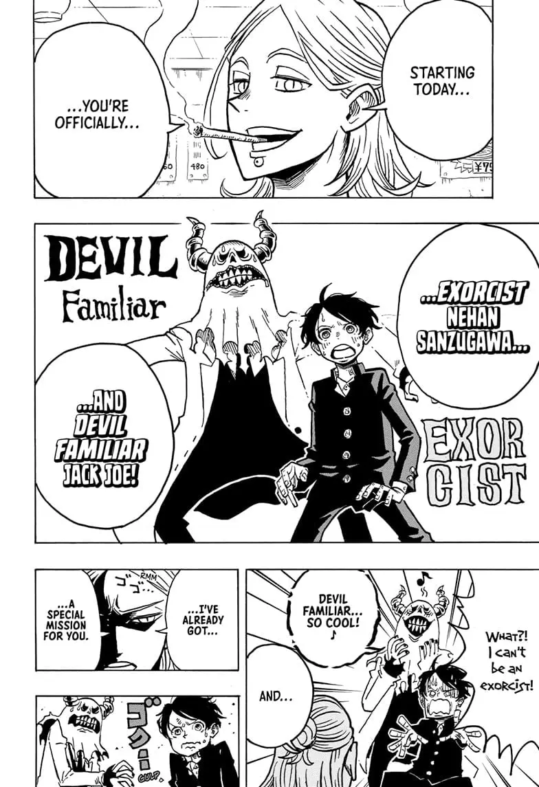 Ultimate Exorcist Kiyoshi Manga, chapter 9, page 2