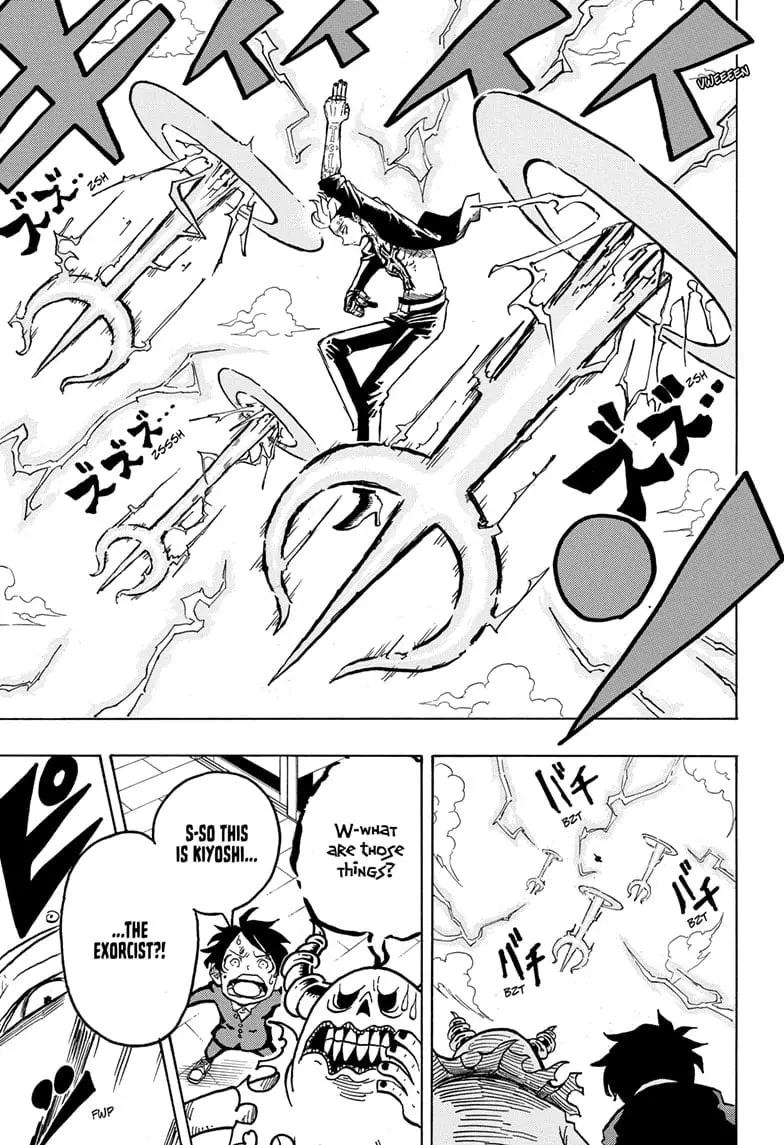 Ultimate Exorcist Kiyoshi Manga, chapter 9, page 17