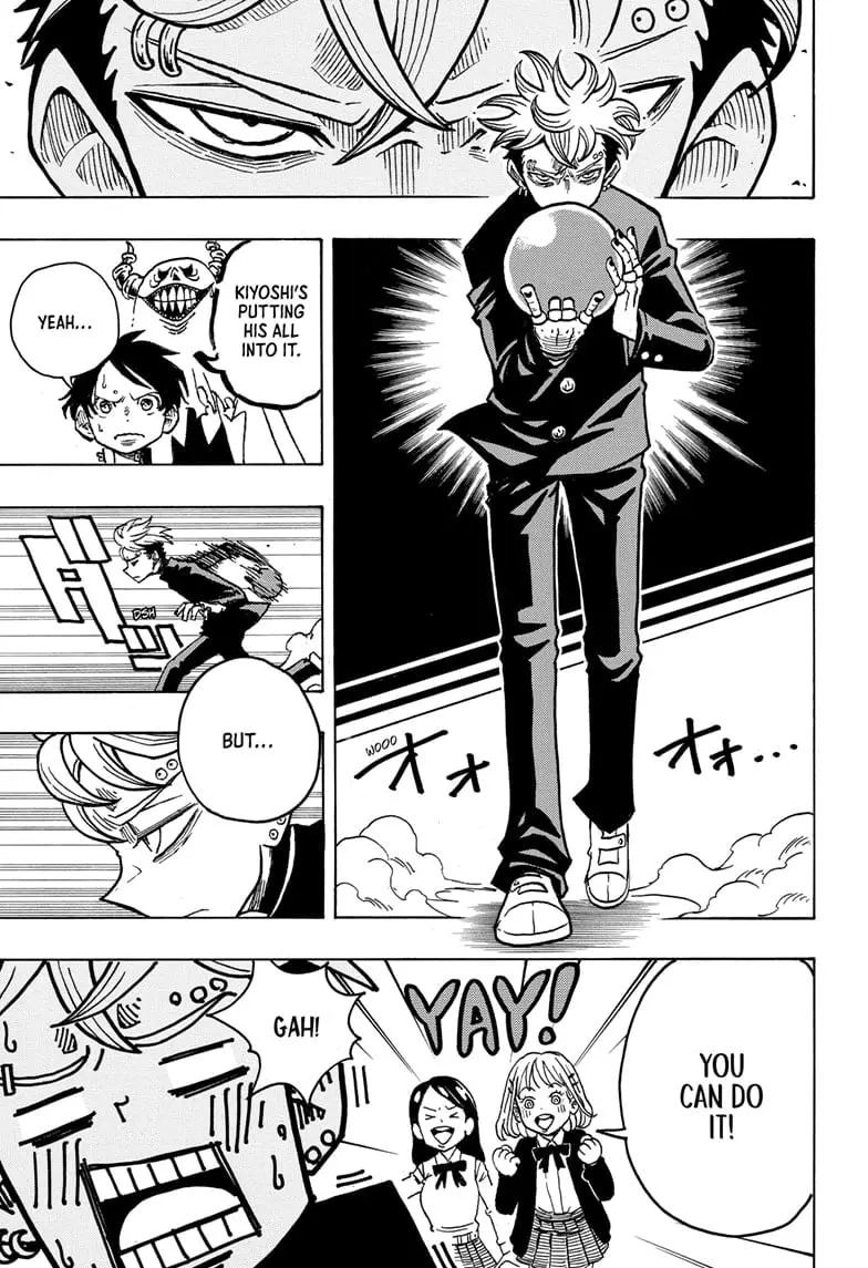 Ultimate Exorcist Kiyoshi Manga, chapter 10, page 11