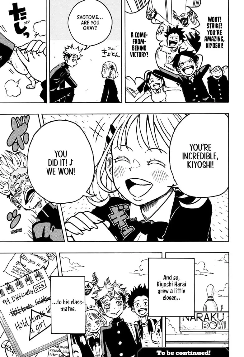 Ultimate Exorcist Kiyoshi Manga, chapter 10, page 19