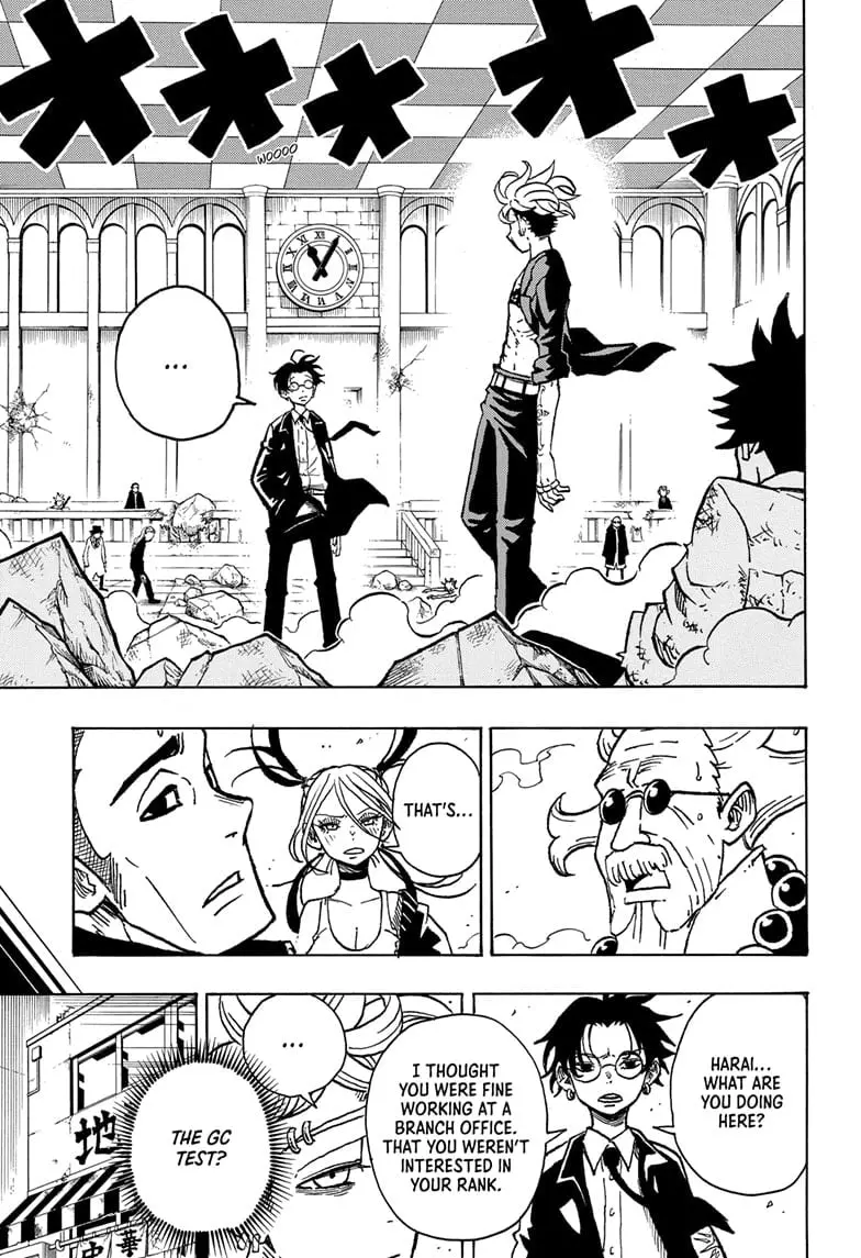 Ultimate Exorcist Kiyoshi Manga, chapter 12, page 3