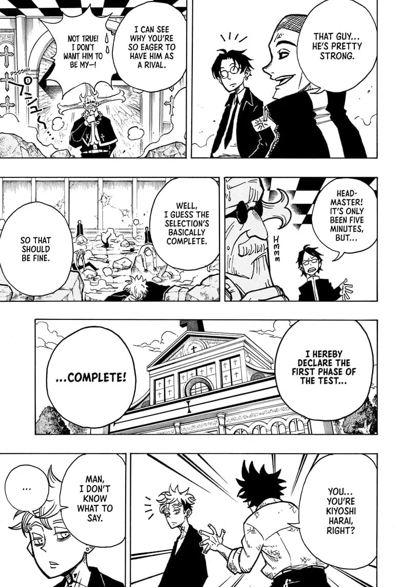 Ultimate Exorcist Kiyoshi Manga, chapter 12, page 7
