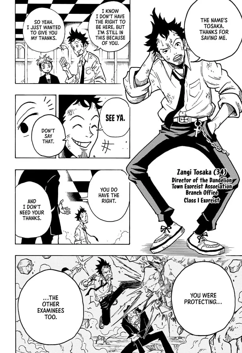 Ultimate Exorcist Kiyoshi Manga, chapter 12, page 8