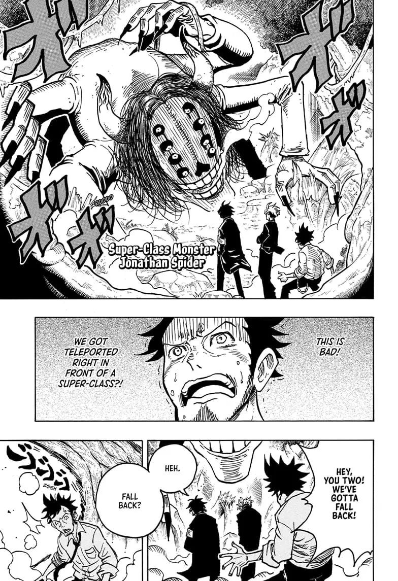 Ultimate Exorcist Kiyoshi Manga, chapter 13, page 1