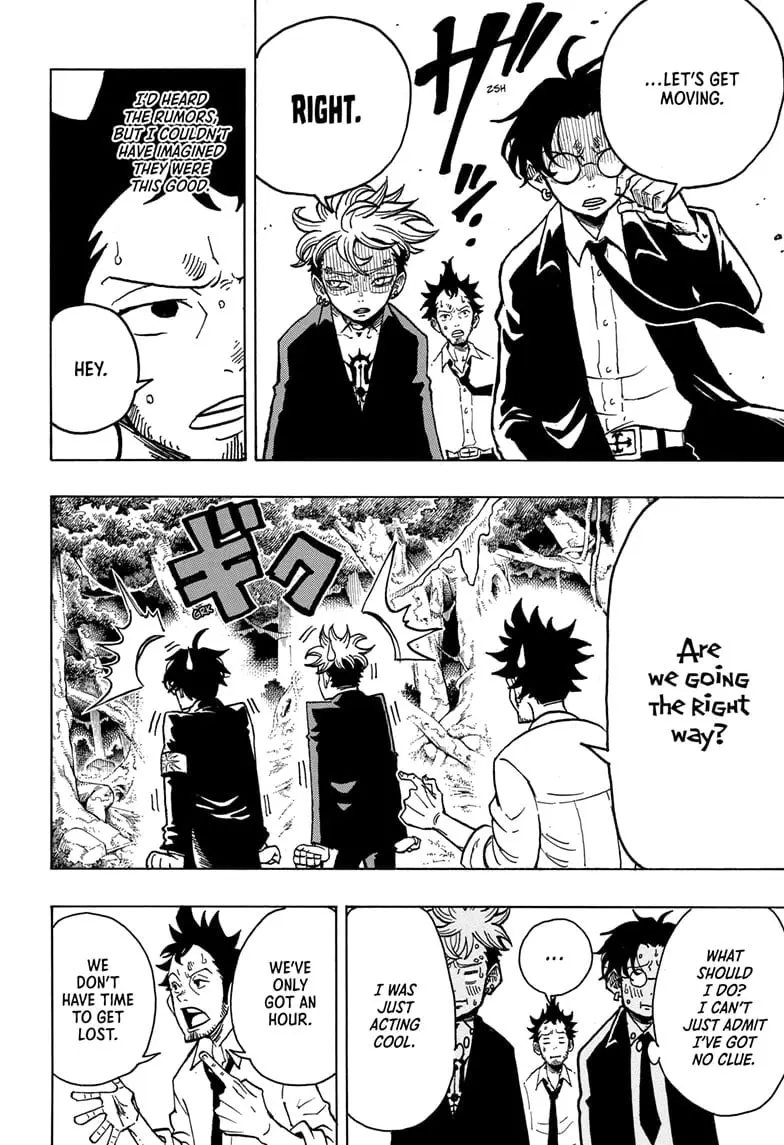 Ultimate Exorcist Kiyoshi Manga, chapter 13, page 6