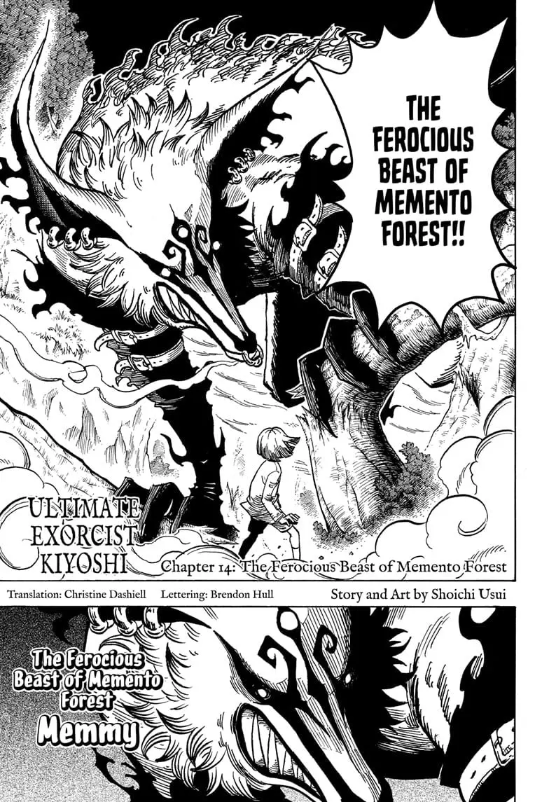 Ultimate Exorcist Kiyoshi Manga, chapter 14, page 3
