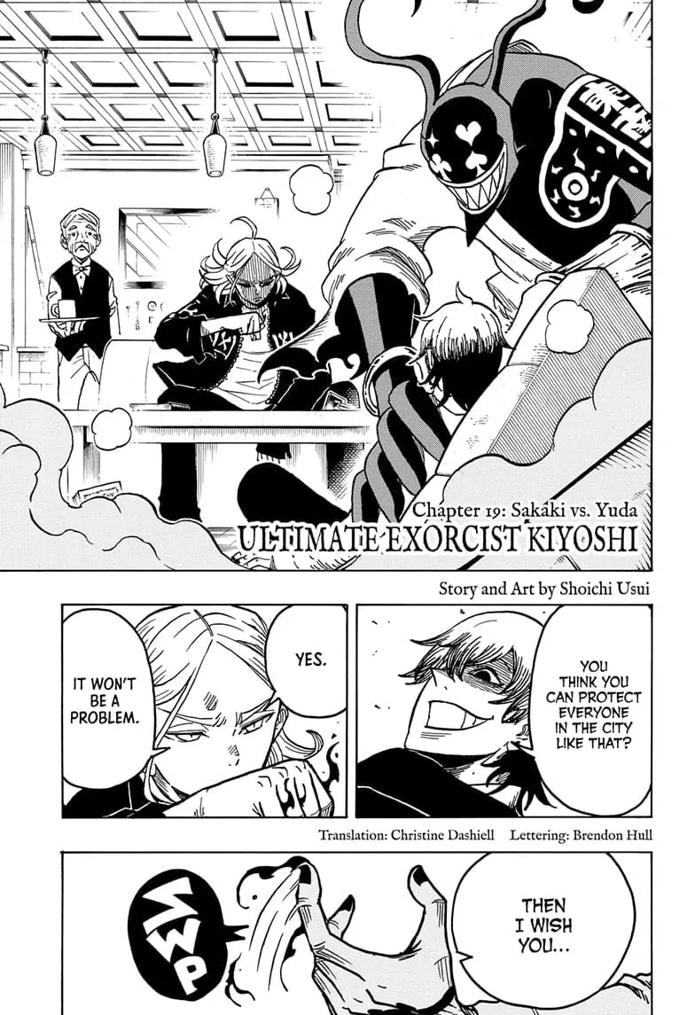 Ultimate Exorcist Kiyoshi Manga, chapter 19, page 1