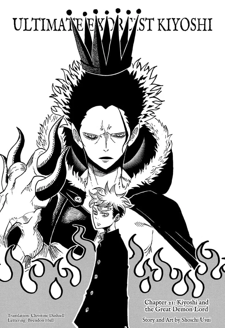 Ultimate Exorcist Kiyoshi Manga, chapter 21, page 1