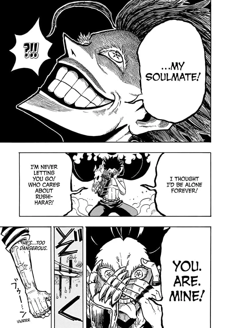 Ultimate Exorcist Kiyoshi Manga, chapter 22, page 13