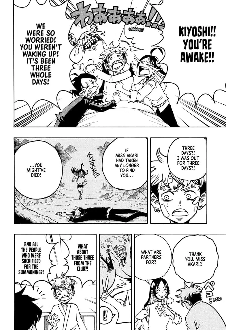 Ultimate Exorcist Kiyoshi Manga, chapter 23, page 4