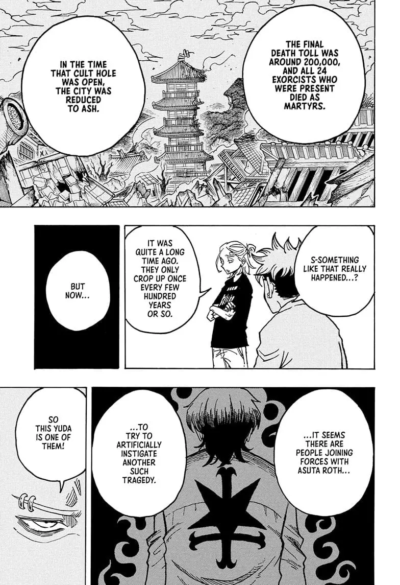 Ultimate Exorcist Kiyoshi Manga, chapter 23, page 11