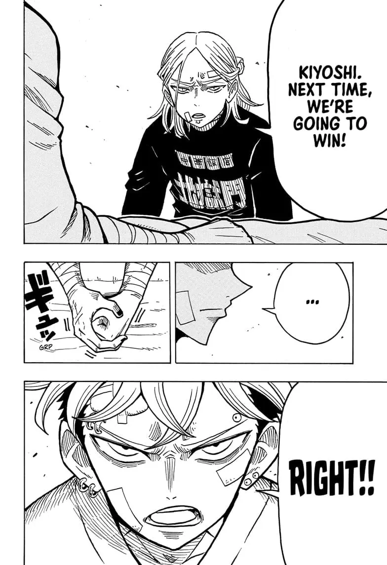 Ultimate Exorcist Kiyoshi Manga, chapter 23, page 16