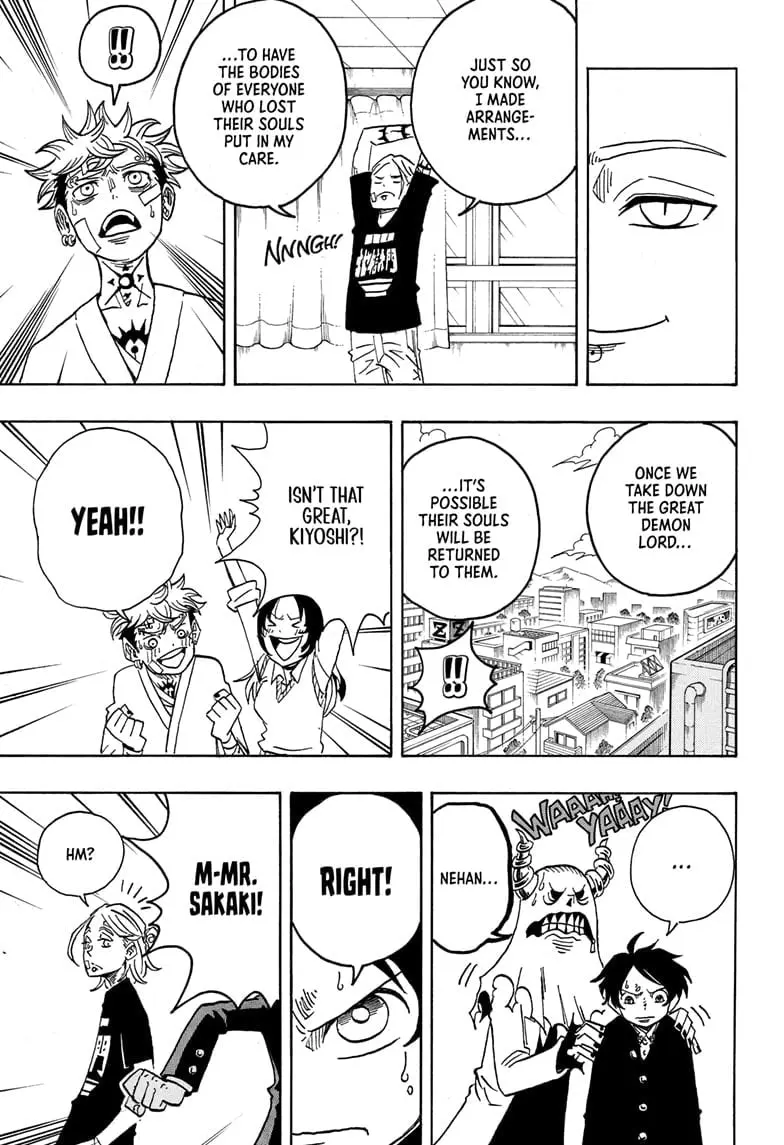 Ultimate Exorcist Kiyoshi Manga, chapter 23, page 17