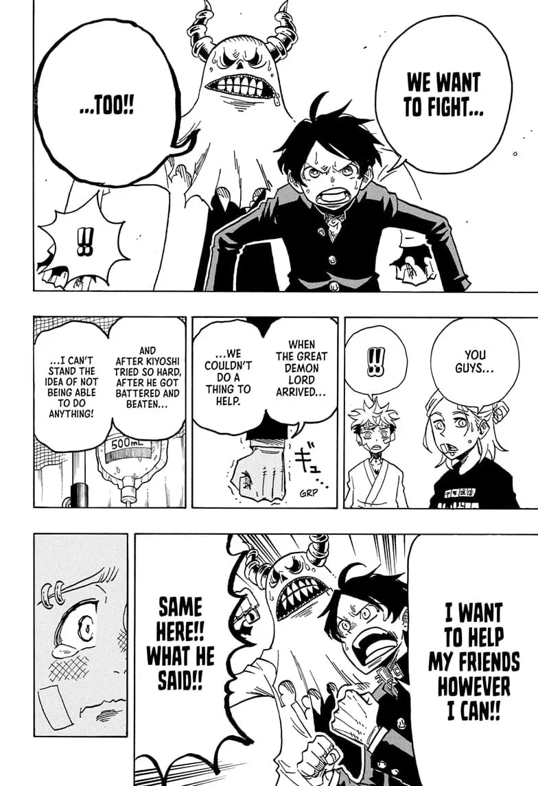 Ultimate Exorcist Kiyoshi Manga, chapter 23, page 18